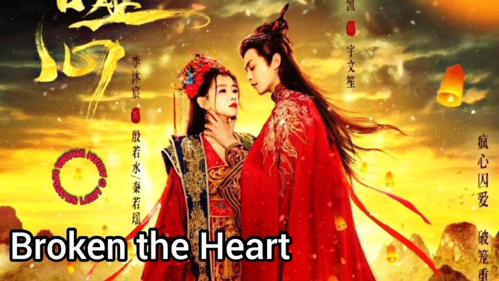 Tiga Drama China Juni 2026 Ini Siapkan Cinta Lama dan Luka Baru, Overdo! Paling Menonjol