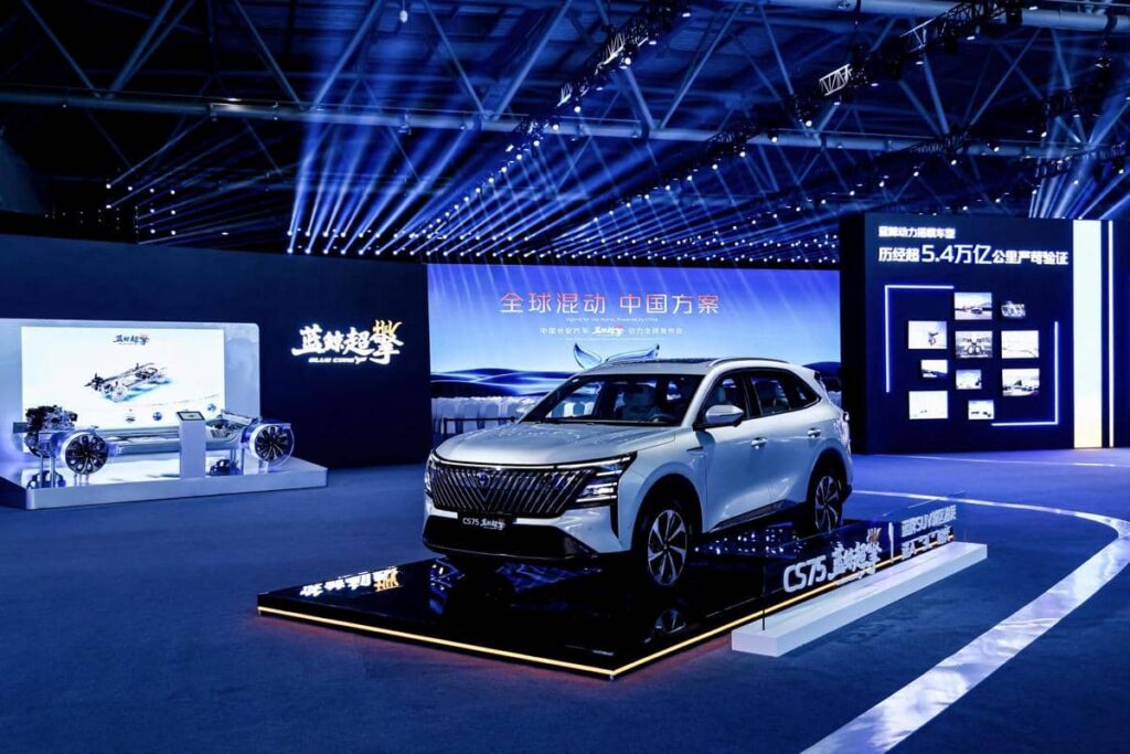 Changan Tawarkan Hybrid Baru Berteknologi AI, Satu Tangki Bisa Menempuh 1.500 Km