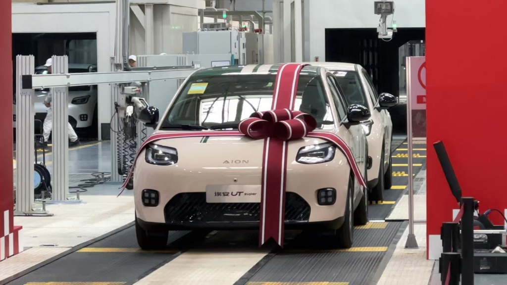 Penukaran Baterai AION Cuma 100 Detik, Siap Hadirkan Pengisian Mobil Listrik yang Lebih Singkat
