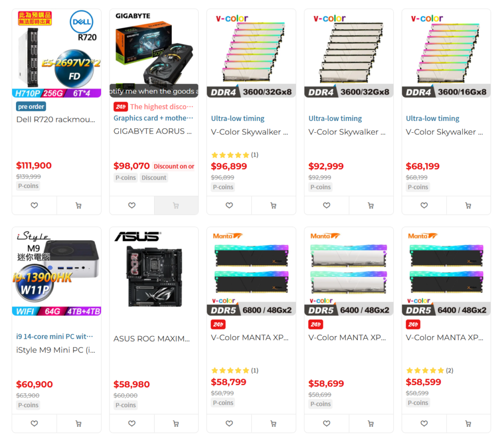 DDR5 Dan DDR4 Sama-Sama Turun, Tapi RAM Masih Jauh Dari Murah