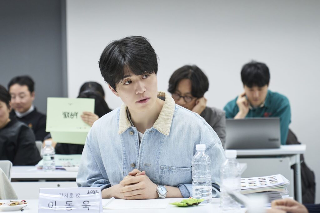 Netflix Siapkan Love Affair, Lee Dong Wook Terseret Cinta Terlarang Penuh Pergulatan Batin