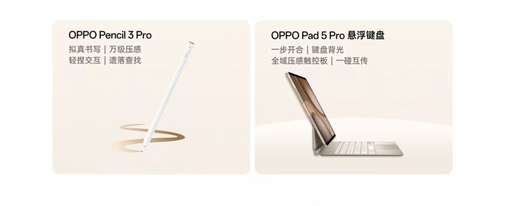 Oppo Pad 5 Pro Hadir Senyap Dengan Snapdragon 8 Elite Gen 5, Tablet 13,2 Inci yang Mendekati Rasa PC