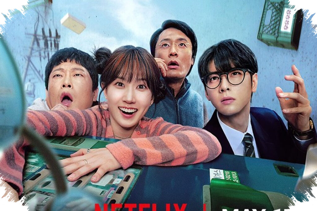 Cha Eun-woo dan Park Eun-bin Hadir di WONDERfools, Superhero Kikuk dari Haeseong City 1999