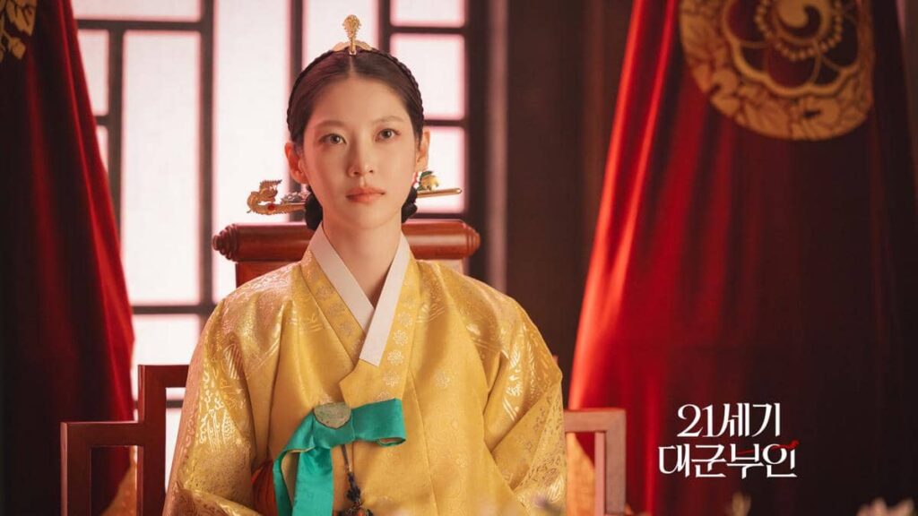 Aura Ibu Suri Gong Seung Yeon Dalam Hanbok Perfect Crown, Pesonanya Sulit Terabaikan