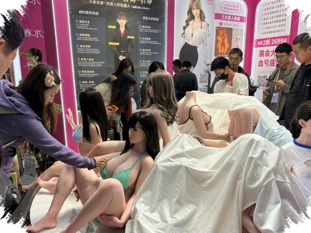 AI Masuk Mainan Dewasa China, Inovasi Baru Dihantui Persetujuan Dan Risiko Hukum
