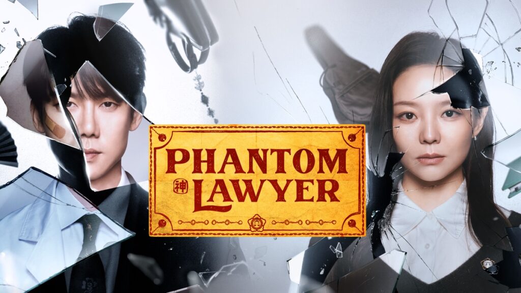 Perhatian Shin I Rang Pada Han Na Hyun Makin Terlihat, Sinyal Rasa Di Phantom Lawyer