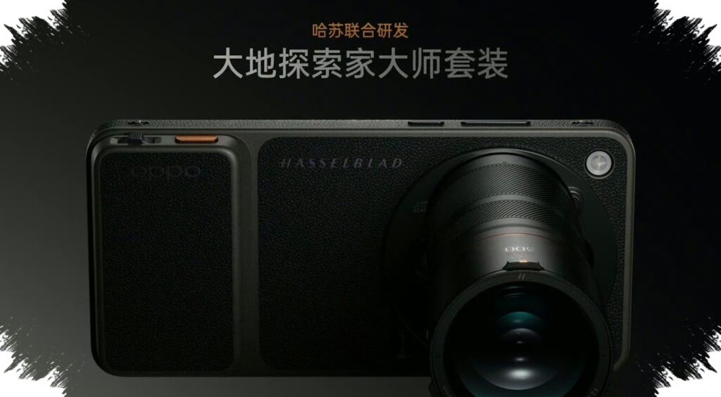 Isi Boks Oppo Find X9 Ultra Master Edition, Lensa Hasselblad 300 mm Mendominasi