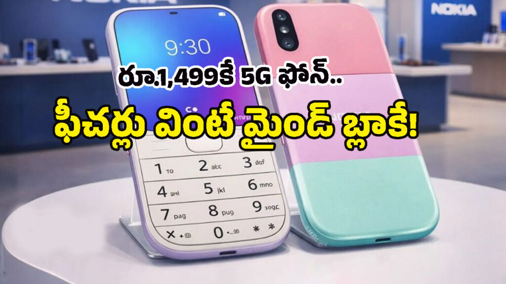Baterai 6.500 mAh Di Bodi Ringkas, Nokia Mini 2026 5G Siap Lawan HP Jumbo