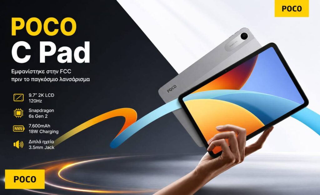 Tablet Murah Poco Ini Bawa Layar 120Hz dan Baterai 7.600mAh, Tinggal Menunggu Rilis Global