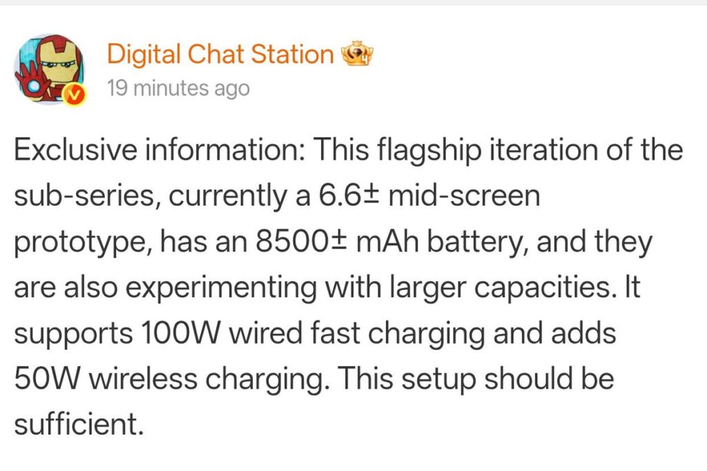Redmi K100 Siapkan Baterai 8.500mAh, Pengisian Nirkabel 50W Mulai Masuk Arena