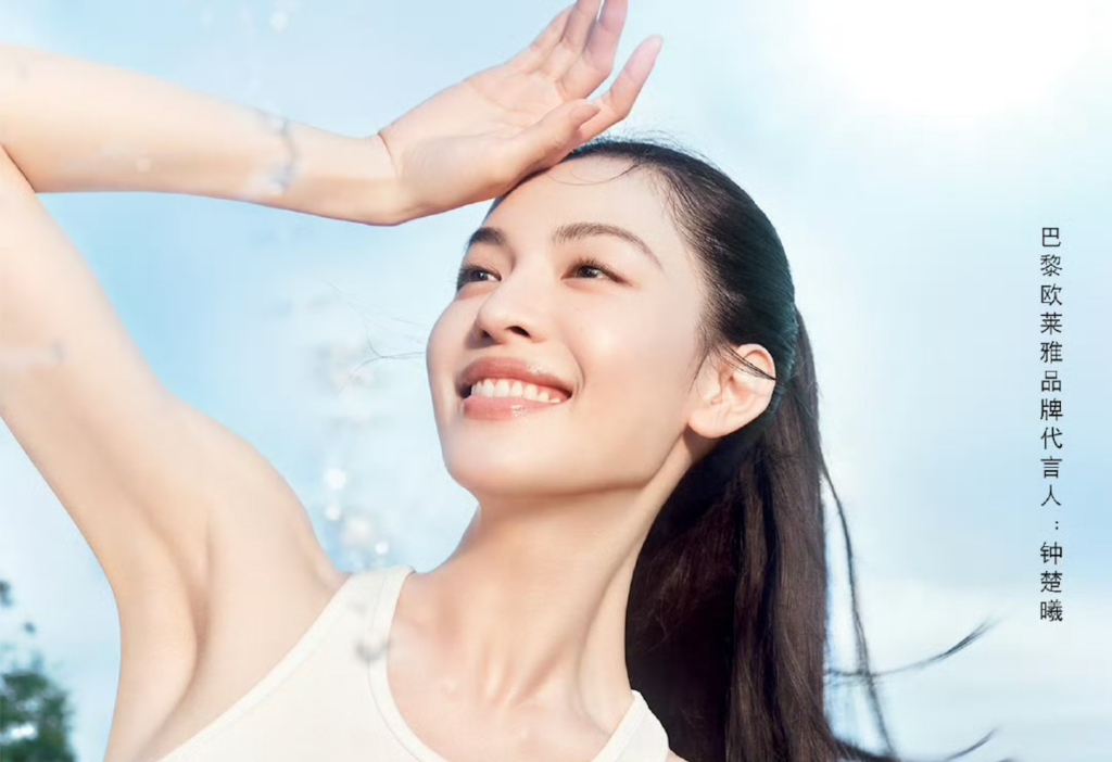 Wudhu Friendly Dengan Coverage Tetap Rapi, 7 Cushion Ini Terasa Ringan Di Kulit