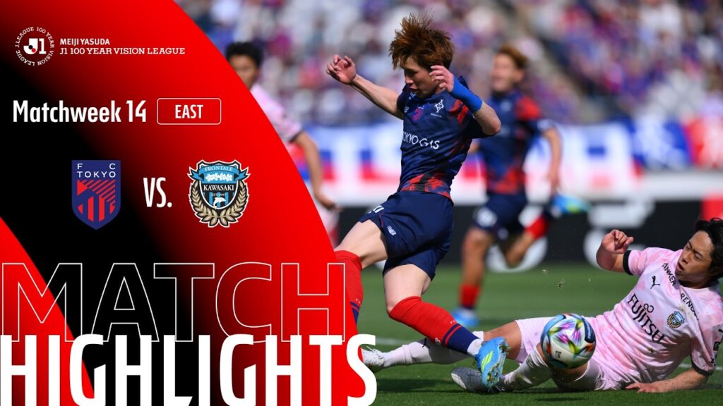 FC Tokyo Punya Modal Lebih Kuat, Frontale Datang Dengan Lini Rapuh Dan Banyak Absen