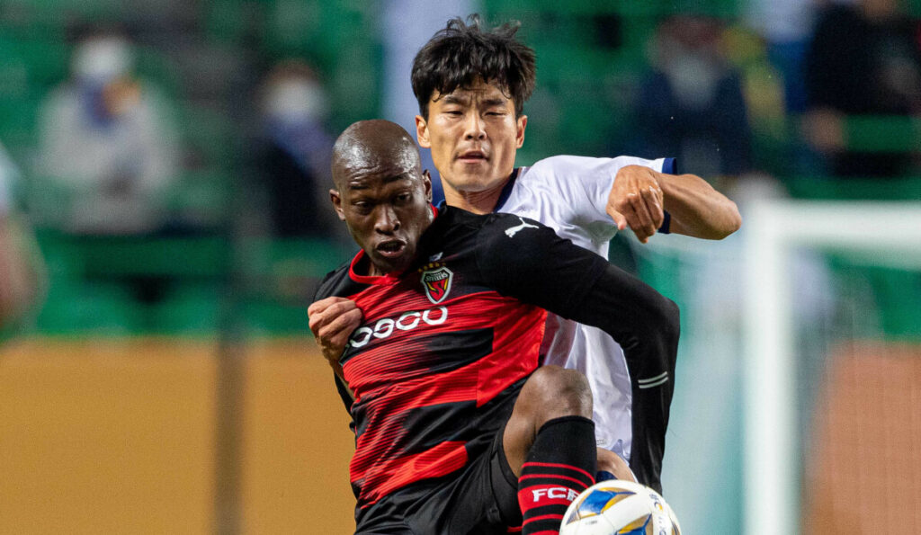 Pohang Tampil Lebih Rapat, Ulsan Terancam Lagi Jika Lengah Di Kandang Sendiri