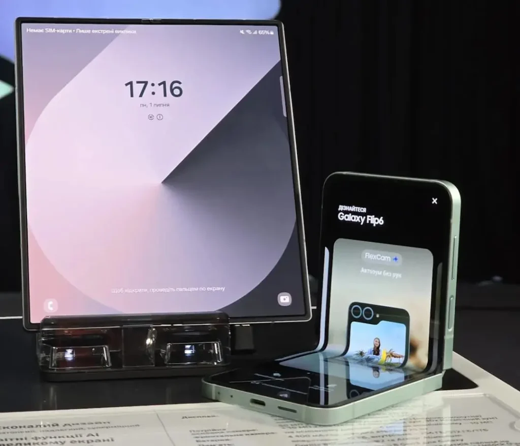 Samsung Galaxy Z Fold 8 Wide, Kamera 200 MP Dan Bodinya Yang Lebih Lebar Ubah Arah HP Lipat