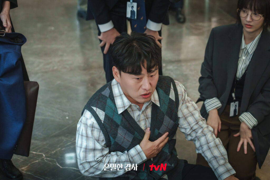 Joo In Ah Di Filing for Love, Kaku, Tertutup, Dan Justru Memicu Konflik Cerita