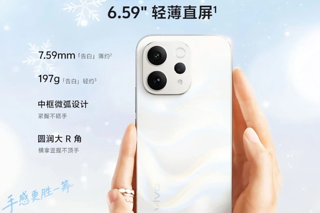 Vivo S50t 5G Tetap Mirip Model Utama, Tapi Storage-Nya Justru Naik Satu Langkah Lebih Rendah