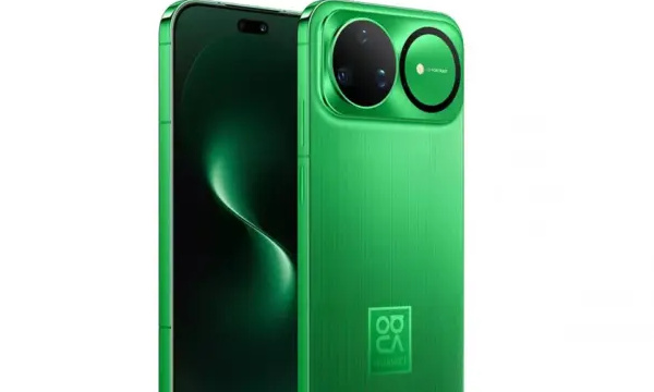 Kamera 200 MP Dan Baterai 7000 mAh Siap Hadir Di Huawei Nova 16 Pro Max, Rival Waspada