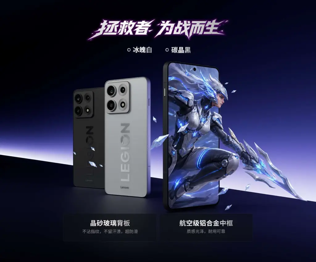 Baterai 8.000mAh dan Snapdragon 8 Gen 5, Lenovo Legion Y70 Kembali Mengguncang Ponsel Gaming