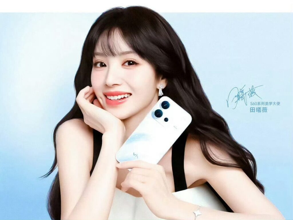 Baterai 7.200mAh Jadi Andalan Vivo S60, Pengisian 90W Tetap Dipertahankan