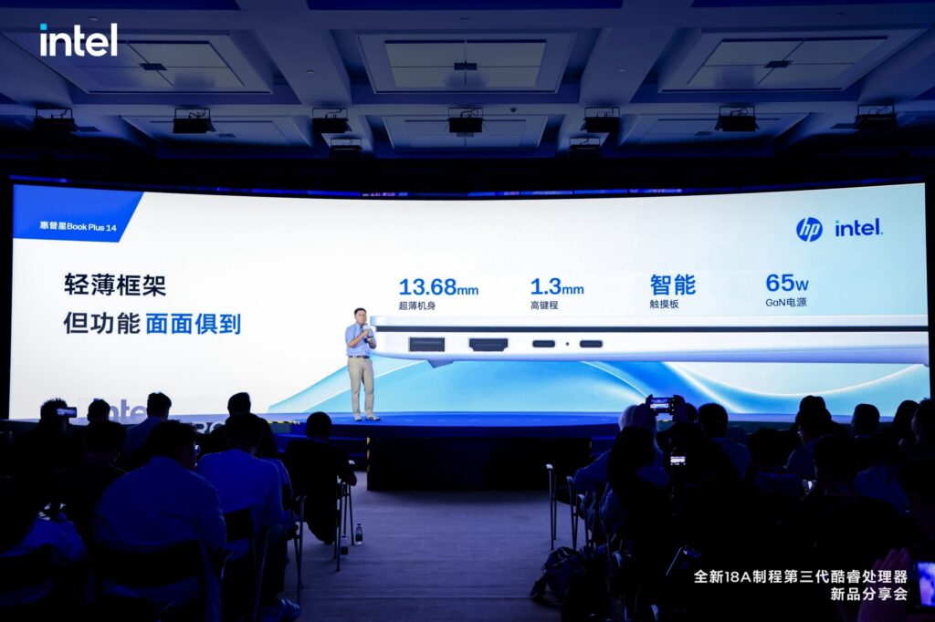 Vivobook 16SE 2026 Hadir dengan Layar 2.5K 144Hz, Asus Menantang MacBook Neo di Kelas Menengah