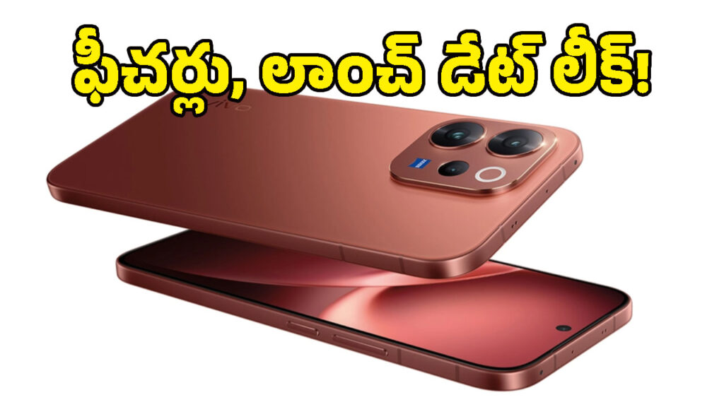 Vivo S2 Muncul Lagi Di IMEI, Seri S Diproyeksikan Balik Ke India Setelah 7 Tahun