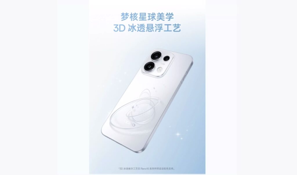 Reno 16 Seri Hadir Dengan Kamera 200MP Dan Baterai 7.000 mAh, Meluncur 25 Mei