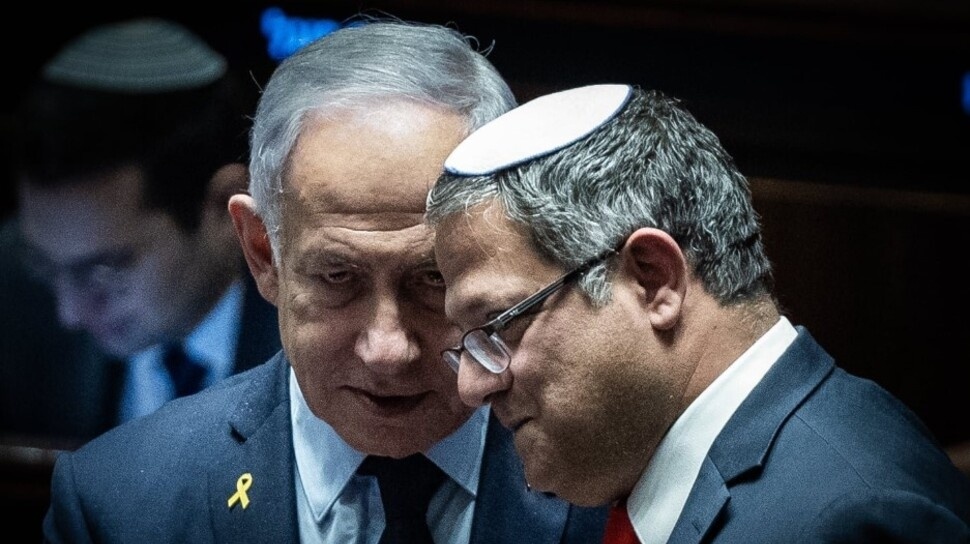 Seoul Tinjau Eksekusi Surat Perintah ICC Untuk Netanyahu, Setelah Kapal Bantuan Disita