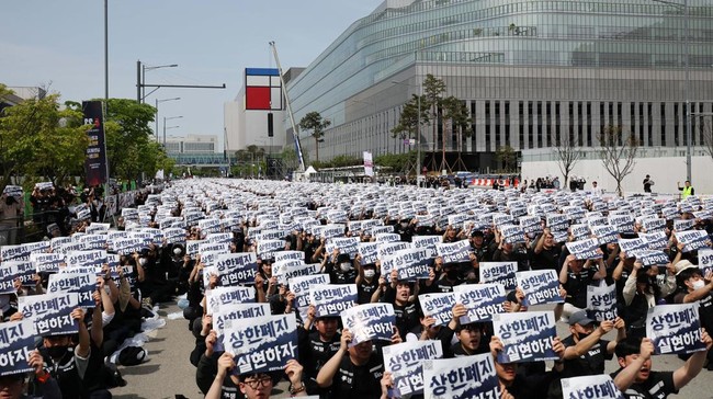 Kesepakatan Upah Samsung Lolos, Ancaman Mogok Akbar Mulai Mereda