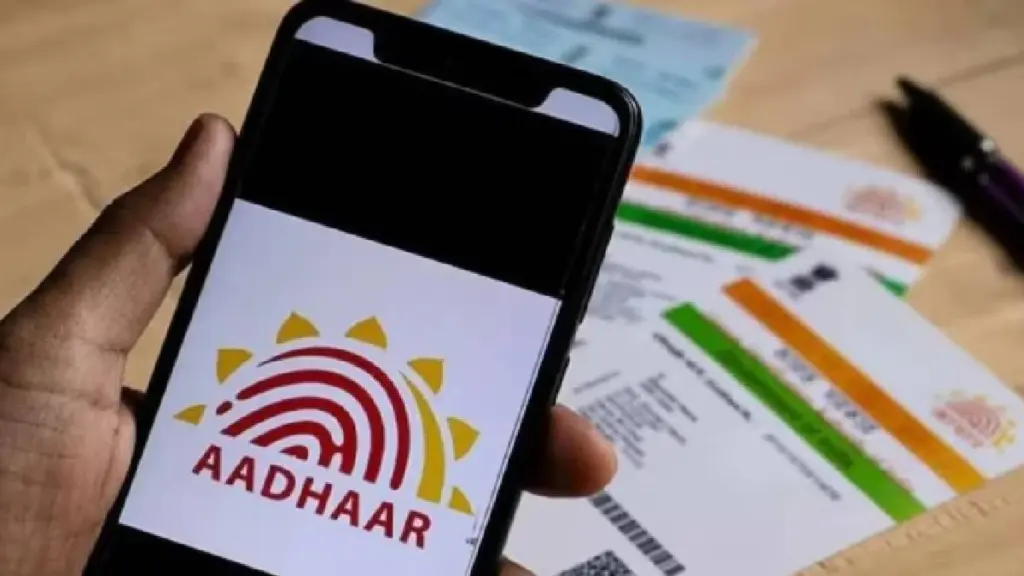 Aadhaar Baru Minta Verifikasi Berlapis, mAadhaar Lama Akan Dihentikan
