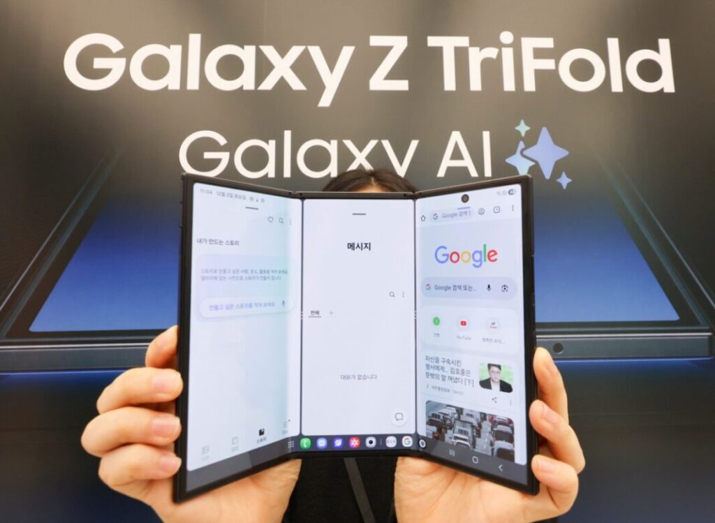 Samsung Kembangkan Layar Gulung Yang Tetap Ringkas, Panel Lebih Tersimpan Dan Lebih Terlindungi