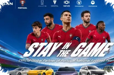 Changan Masuk Peta Eropa Lewat Timnas Portugal, Deepal S05 PHEV Jadi Andalan