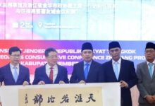 Jember Tak Lagi Dipandang Pinggiran, Langsung Dilirik Lewat Jalur Sister City dengan Jinhua