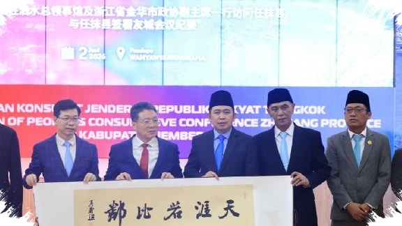 Jember Tak Lagi Dipandang Pinggiran, Langsung Dilirik Lewat Jalur Sister City dengan Jinhua