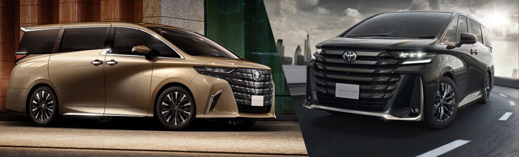 PHEV Alphard Kini Lebih Terjangkau, Toyota Tambahkan Varian Baru dan Kenyamanan Lebih Halus