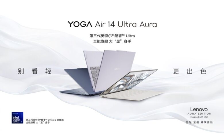 Baterai Lenovo Yoga Air 14 Ultra Aura Bisa Temani Hingga 21 Jam, Beratnya Hanya 975 Gram
