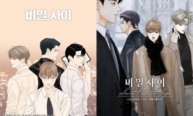 Fimale Filing For Love Tembus Rating Tertinggi, Joo In A Tetap Menyimpan Rahasia Hidupnya
