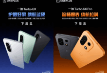 Baterai 7.000mAh Dan Layar 144Hz Turun Ke Kelas Murah, OnePlus Turbo 6X Dibanderol Sekitar Rp3 Jutaan