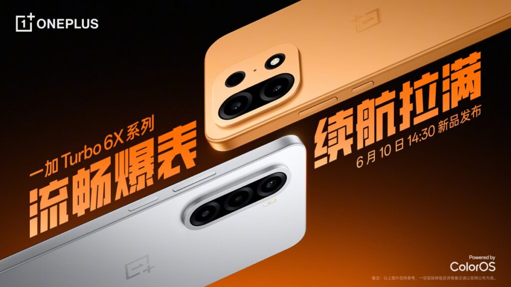 Baterai 8.000mAh dan Layar 144Hz Jadi Senjata OnePlus Turbo 6X Pro, Meluncur 10 Juni