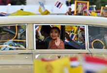 Putri Sulung Raja Thailand Wafat Setelah Koma Panjang, Perawatan 3 Tahun Berakhir