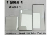 Layar Foldable Samsung Makin Lebar, Bocoran Screen Protector Ungkap Arah Desain Baru