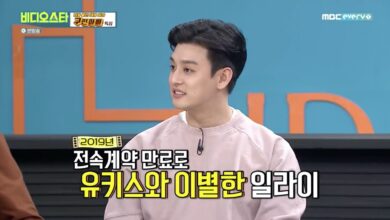 Eli U-KISS Siap Menikah Lagi, Enam Tahun Ujian Berakhir dengan Babak Baru
