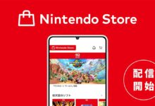 Aplikasi Nintendo Muncul di India, Sinyal Masuk Resmi Kini Tak Lagi Sekadar Rumor