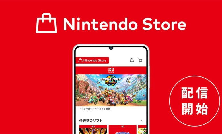 Aplikasi Nintendo Muncul di India, Sinyal Masuk Resmi Kini Tak Lagi Sekadar Rumor