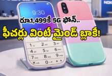Nokia Mini 2026 5G Tawarkan Jalan Keluar Bagi Pengguna yang Lelah dengan HP Besar
