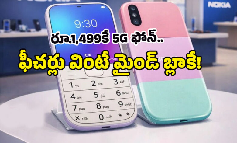 Nokia Mini 2026 5G Tawarkan Jalan Keluar Bagi Pengguna yang Lelah dengan HP Besar