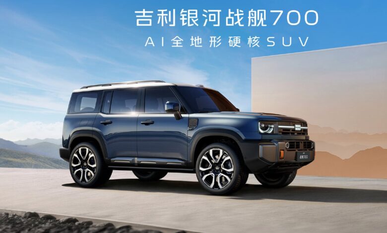 Geely Galaxy Cruiser 700 Punya 1.113 Hp, Siap Ganggu Dominasi SUV Off-Road Mewah