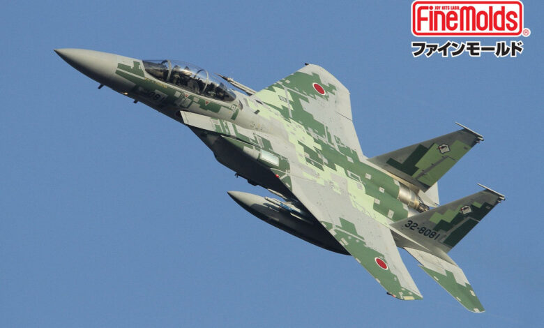 Jepang Tak Lagi Sekadar Menatap Langit, Nama ASDF Bisa Berubah karena Antariksa