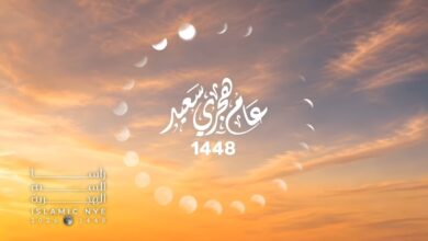 1 Muharram, Caption Tahun Baru Islam yang Paling Dicari untuk Refleksi dan Doa