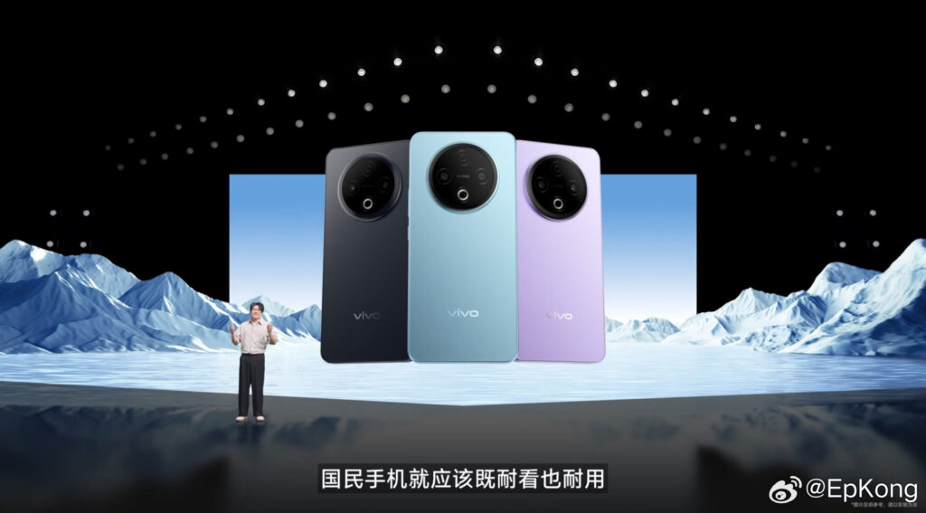 Baterai 8.100 mAh Jadi Andalan Vivo Y500 4G, Indonesia Tinggal Menunggu Peluncuran