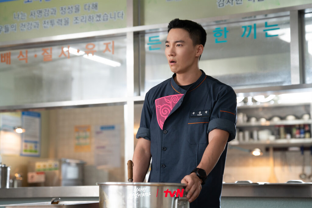 Dari Pasrah Menjadi Berani, Perubahan Kang Seong Jae di The Legend of Kitchen Soldier